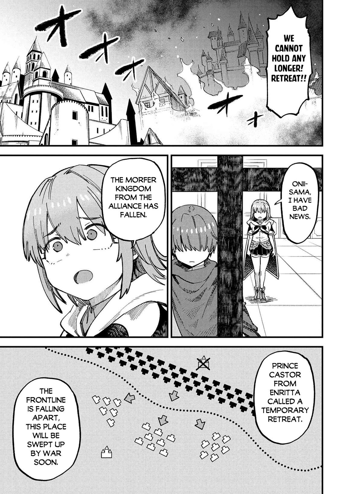 Kaifuku Jutsushi no Yarinaoshi Chapter 73 - Page 12