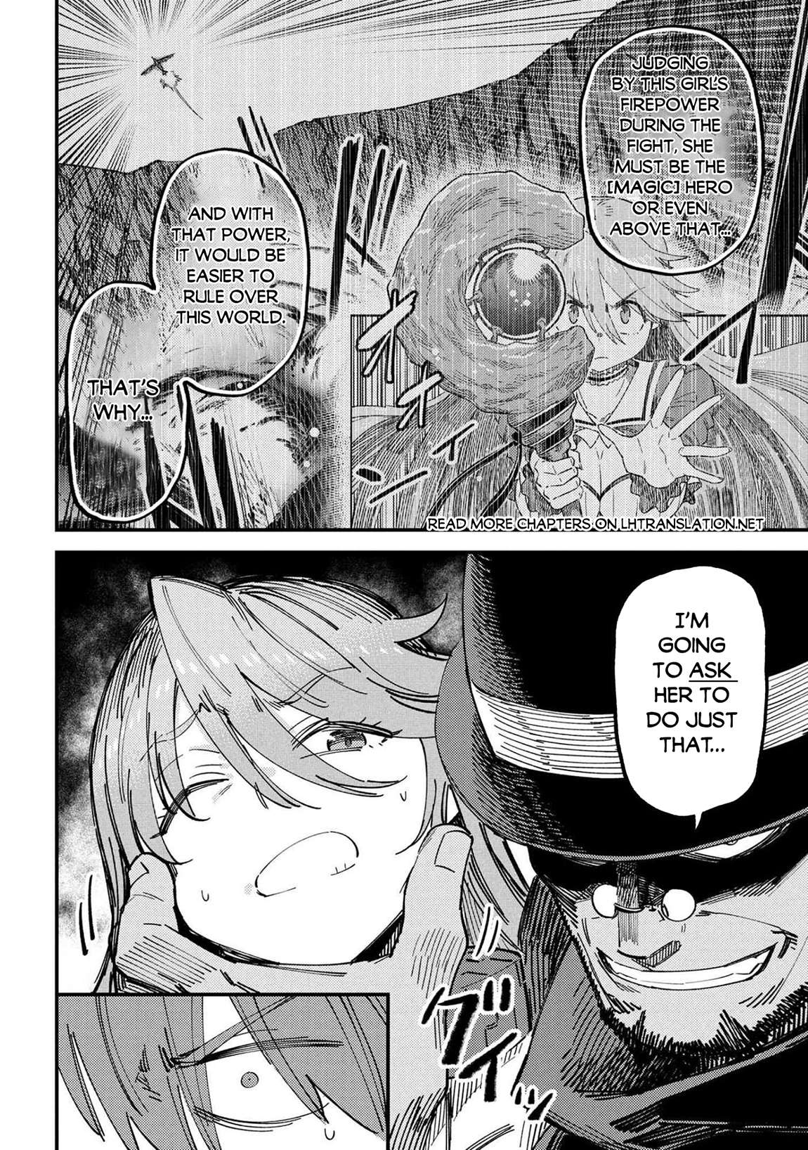 Kaifuku Jutsushi no Yarinaoshi Chapter 74.1 - Page 15