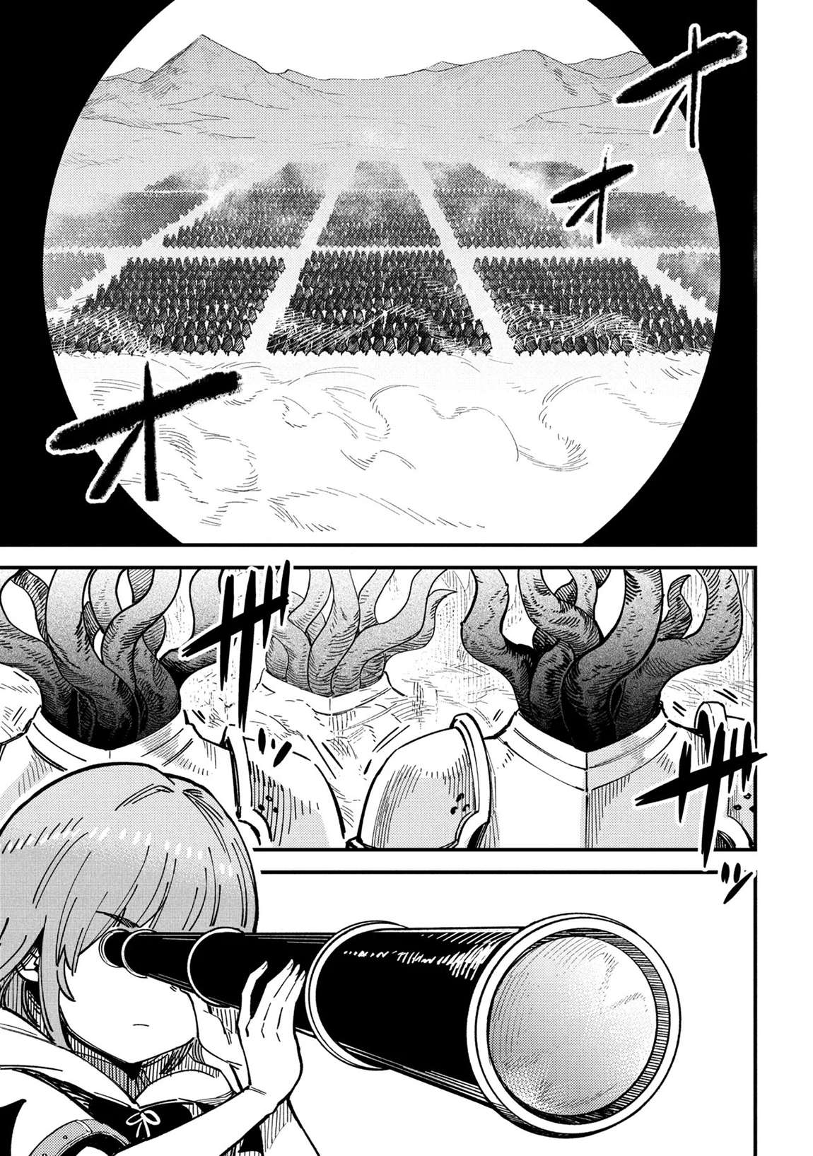 Kaifuku Jutsushi no Yarinaoshi Chapter 75.1 - Page 2