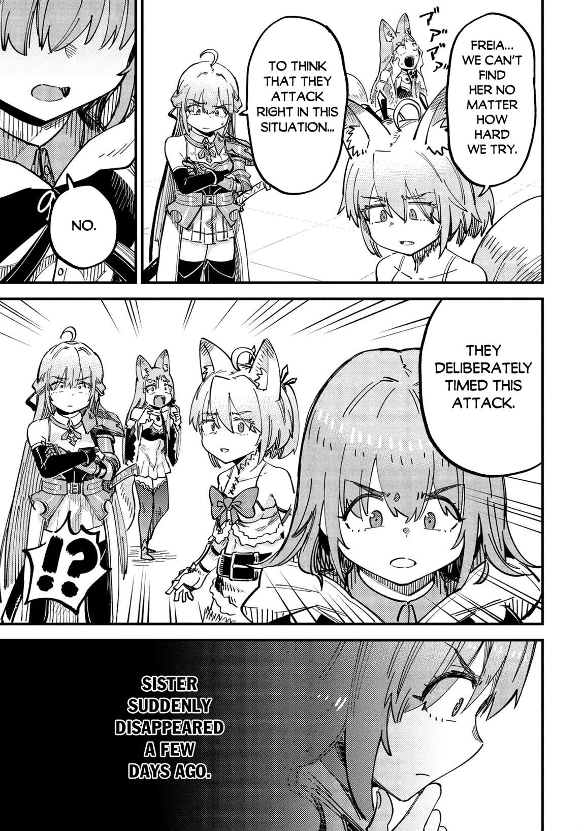 Kaifuku Jutsushi no Yarinaoshi Chapter 75.1 - Page 4