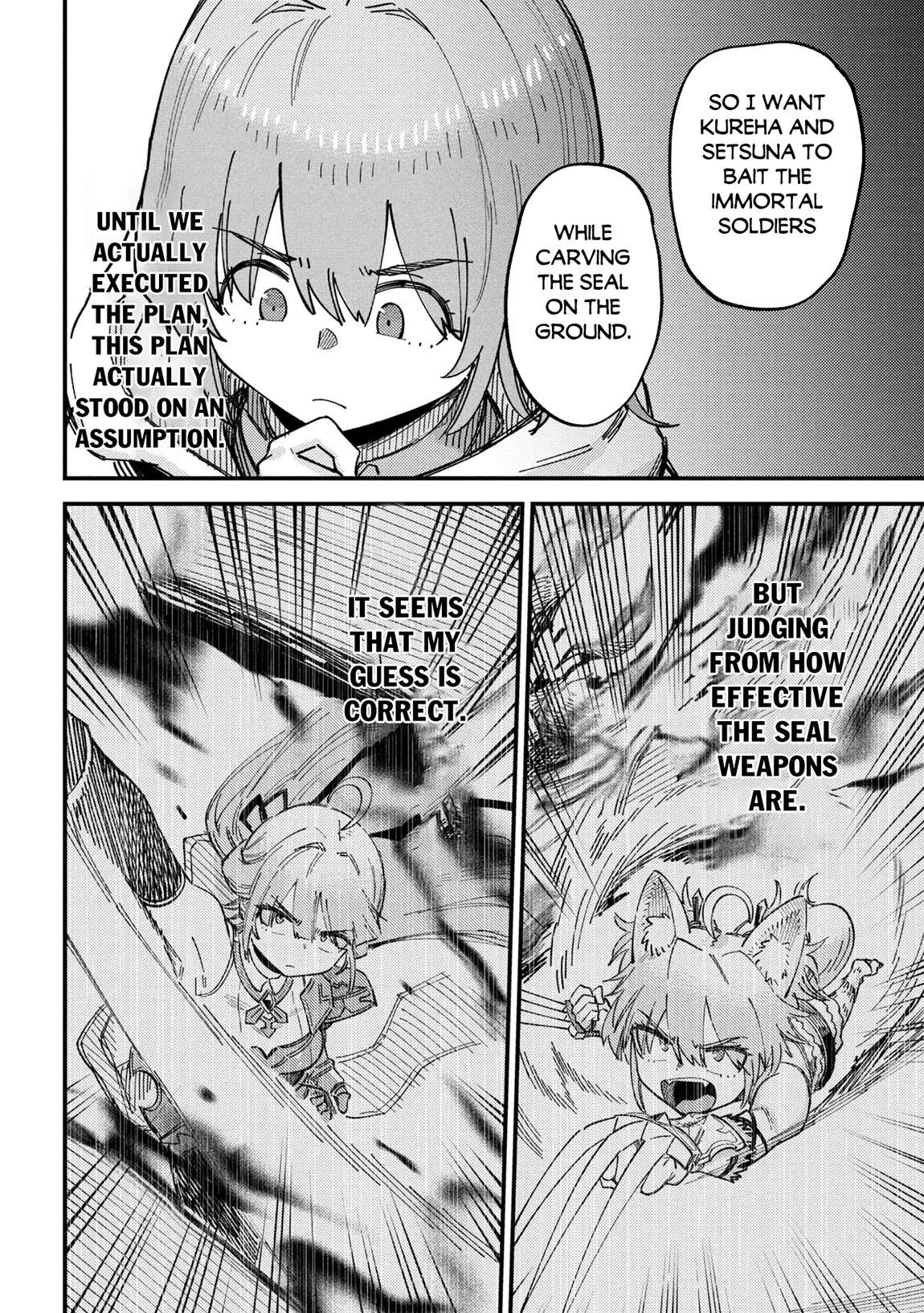 Kaifuku Jutsushi no Yarinaoshi Chapter 75.2 - Page 13