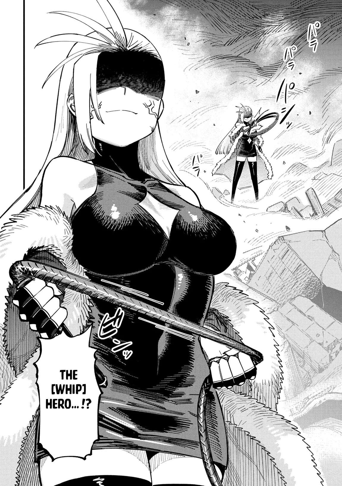 Kaifuku Jutsushi no Yarinaoshi Chapter 75.3 - Page 14