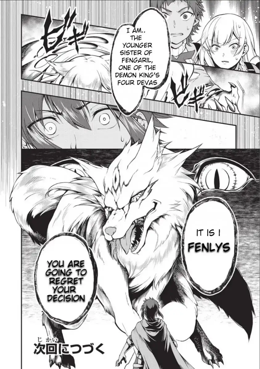 Lv2 kara Cheat datta Motoyuusha Kouho no Mattari Isekai Life Chapter 2 - Page 30