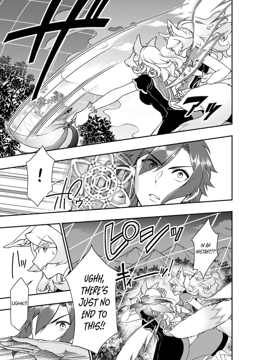 Lv2 kara Cheat datta Motoyuusha Kouho no Mattari Isekai Life Chapter 30 - Page 12