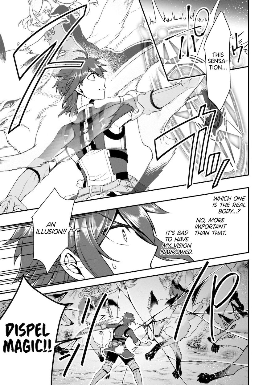 Lv2 kara Cheat datta Motoyuusha Kouho no Mattari Isekai Life Chapter 30 - Page 16