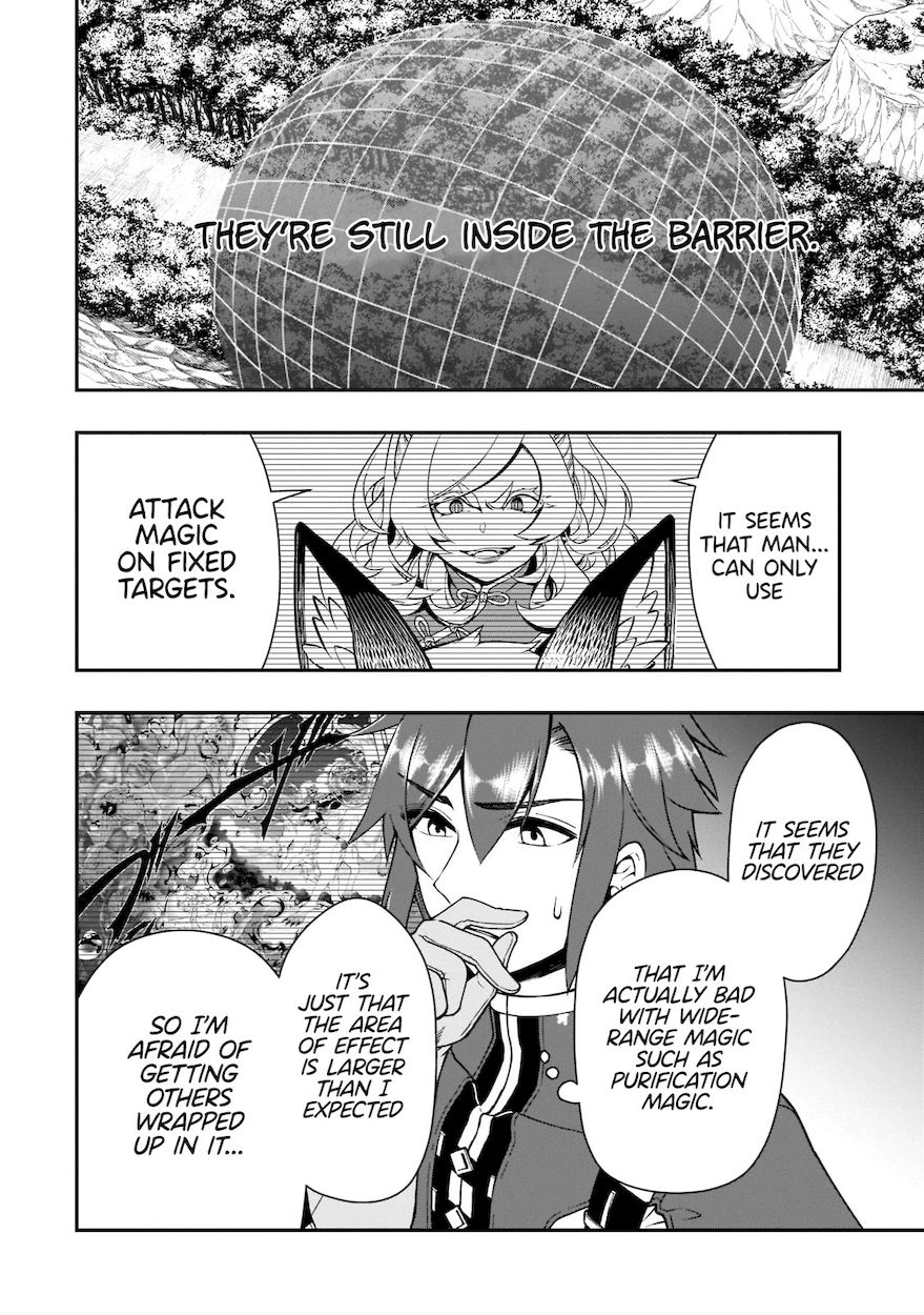 Lv2 kara Cheat datta Motoyuusha Kouho no Mattari Isekai Life Chapter 30 - Page 18
