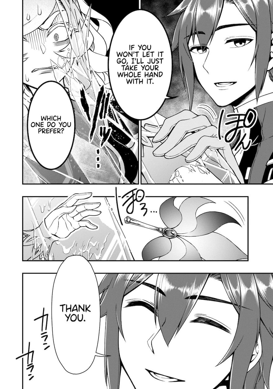 Lv2 kara Cheat datta Motoyuusha Kouho no Mattari Isekai Life Chapter 30 - Page 23