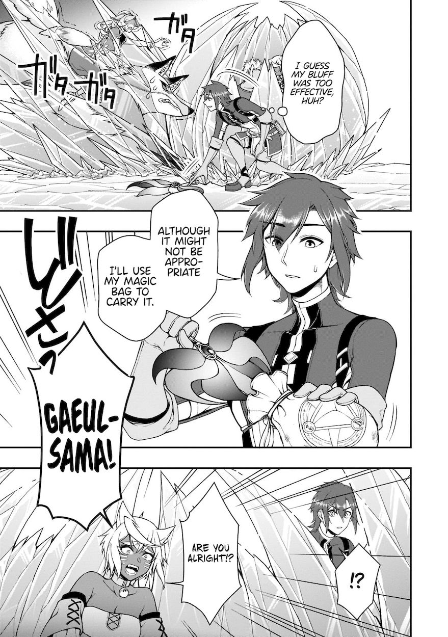 Lv2 kara Cheat datta Motoyuusha Kouho no Mattari Isekai Life Chapter 30 - Page 24