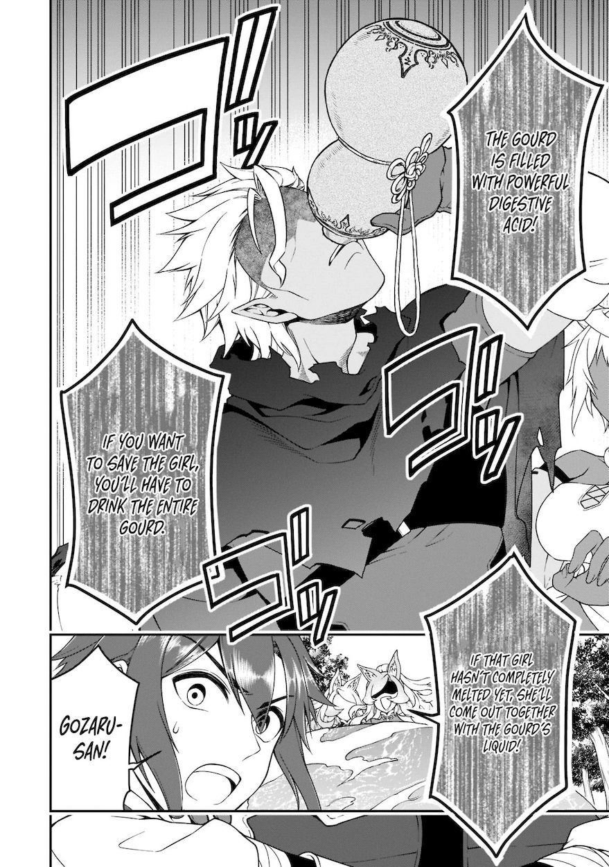 Lv2 kara Cheat datta Motoyuusha Kouho no Mattari Isekai Life Chapter 30 - Page 3