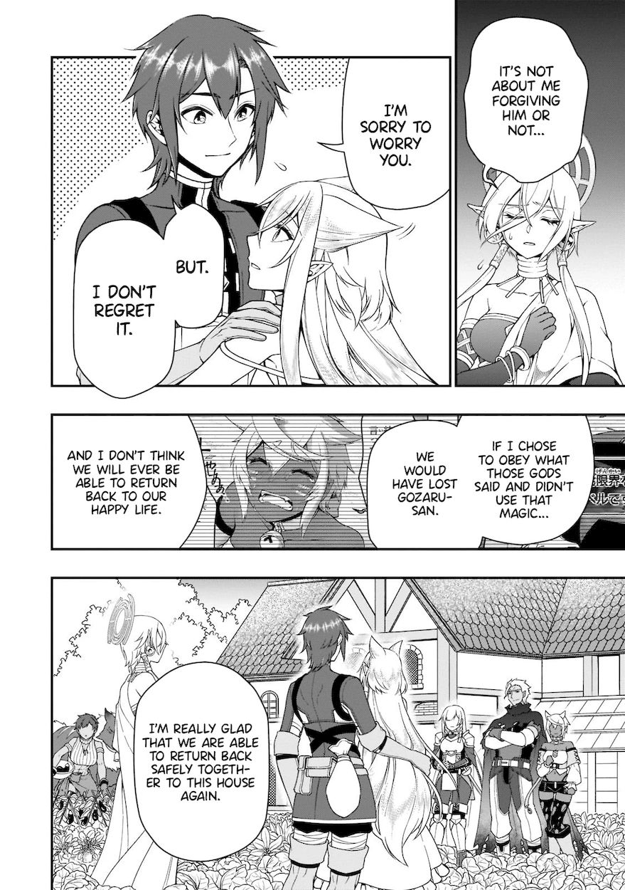Lv2 kara Cheat datta Motoyuusha Kouho no Mattari Isekai Life Chapter 31 - Page 24