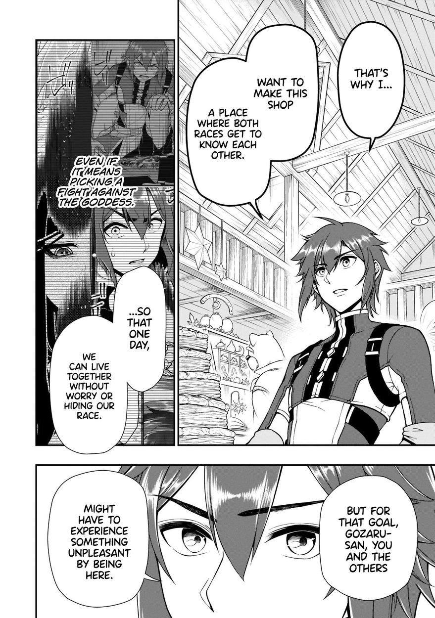 Lv2 kara Cheat datta Motoyuusha Kouho no Mattari Isekai Life Chapter 32 - Page 28