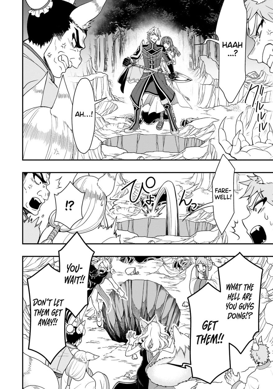 Lv2 kara Cheat datta Motoyuusha Kouho no Mattari Isekai Life Chapter 32 - Page 9