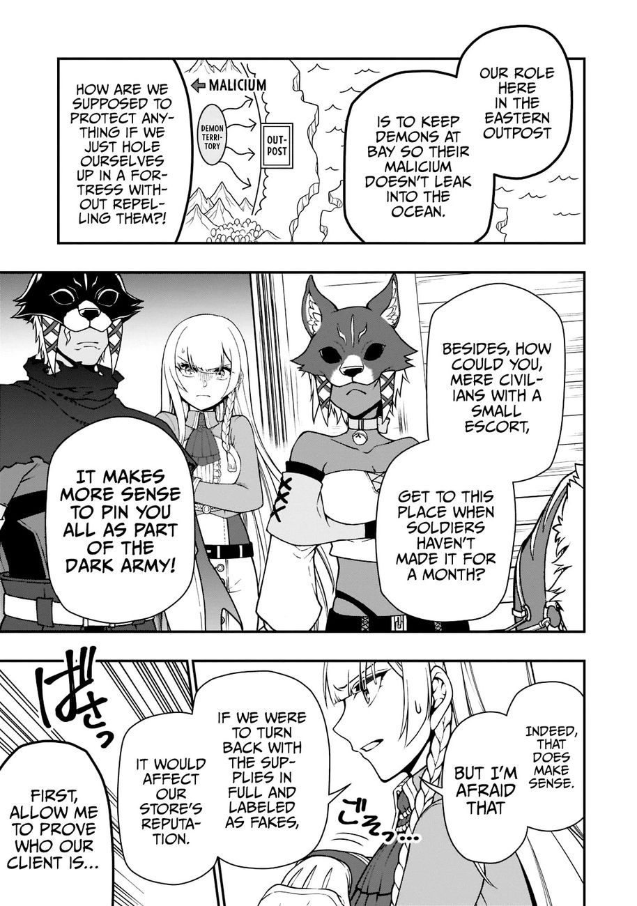 Lv2 kara Cheat datta Motoyuusha Kouho no Mattari Isekai Life Chapter 34 - Page 12