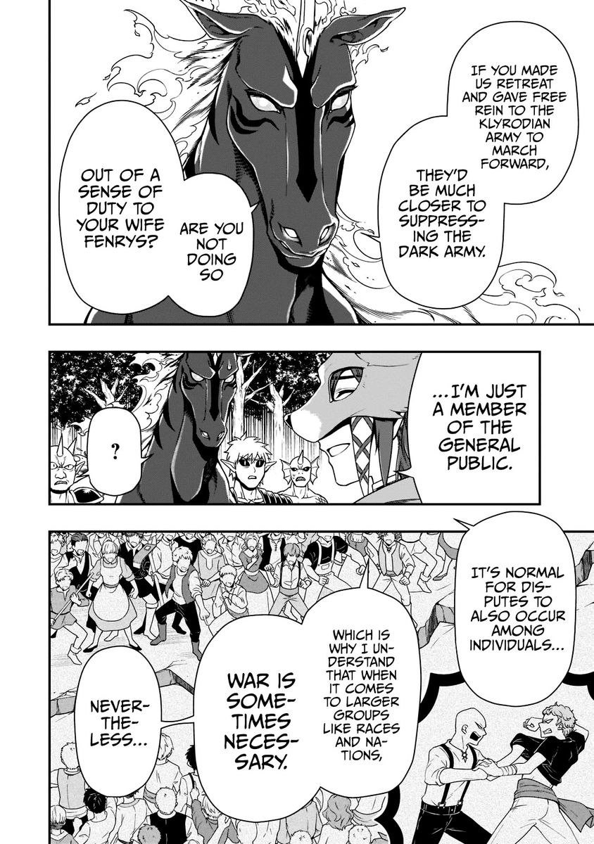 Lv2 kara Cheat datta Motoyuusha Kouho no Mattari Isekai Life Chapter 35 - Page 13