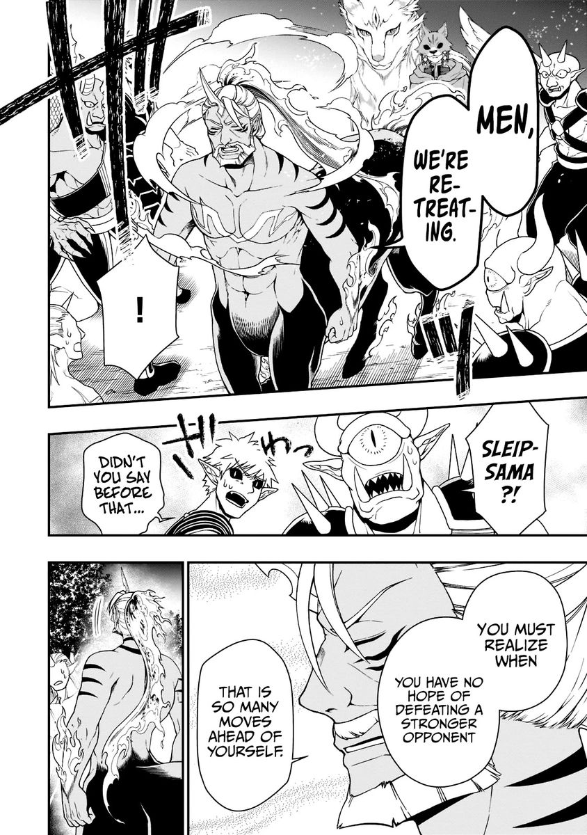 Lv2 kara Cheat datta Motoyuusha Kouho no Mattari Isekai Life Chapter 35 - Page 15