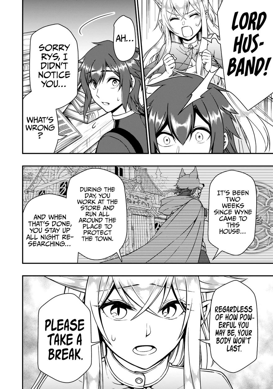 Lv2 kara Cheat datta Motoyuusha Kouho no Mattari Isekai Life Chapter 36 - Page 30