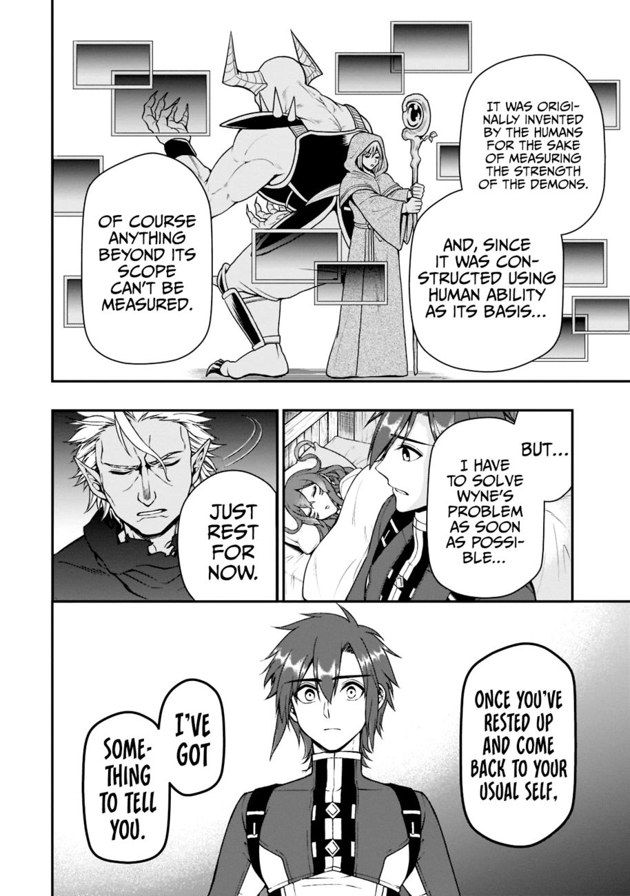 Lv2 kara Cheat datta Motoyuusha Kouho no Mattari Isekai Life Chapter 37 - Page 22