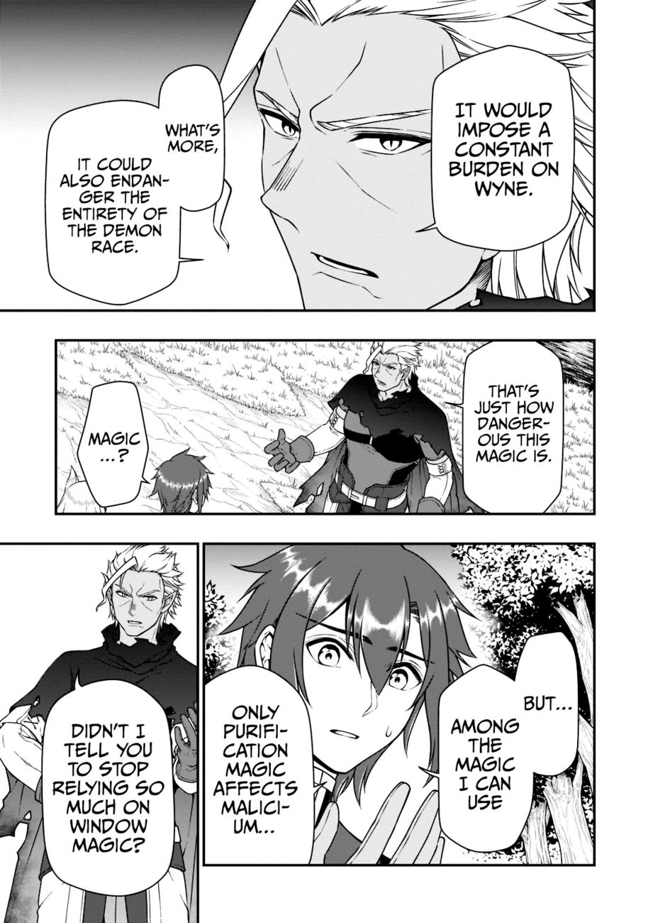 Lv2 kara Cheat datta Motoyuusha Kouho no Mattari Isekai Life Chapter 37 - Page 25