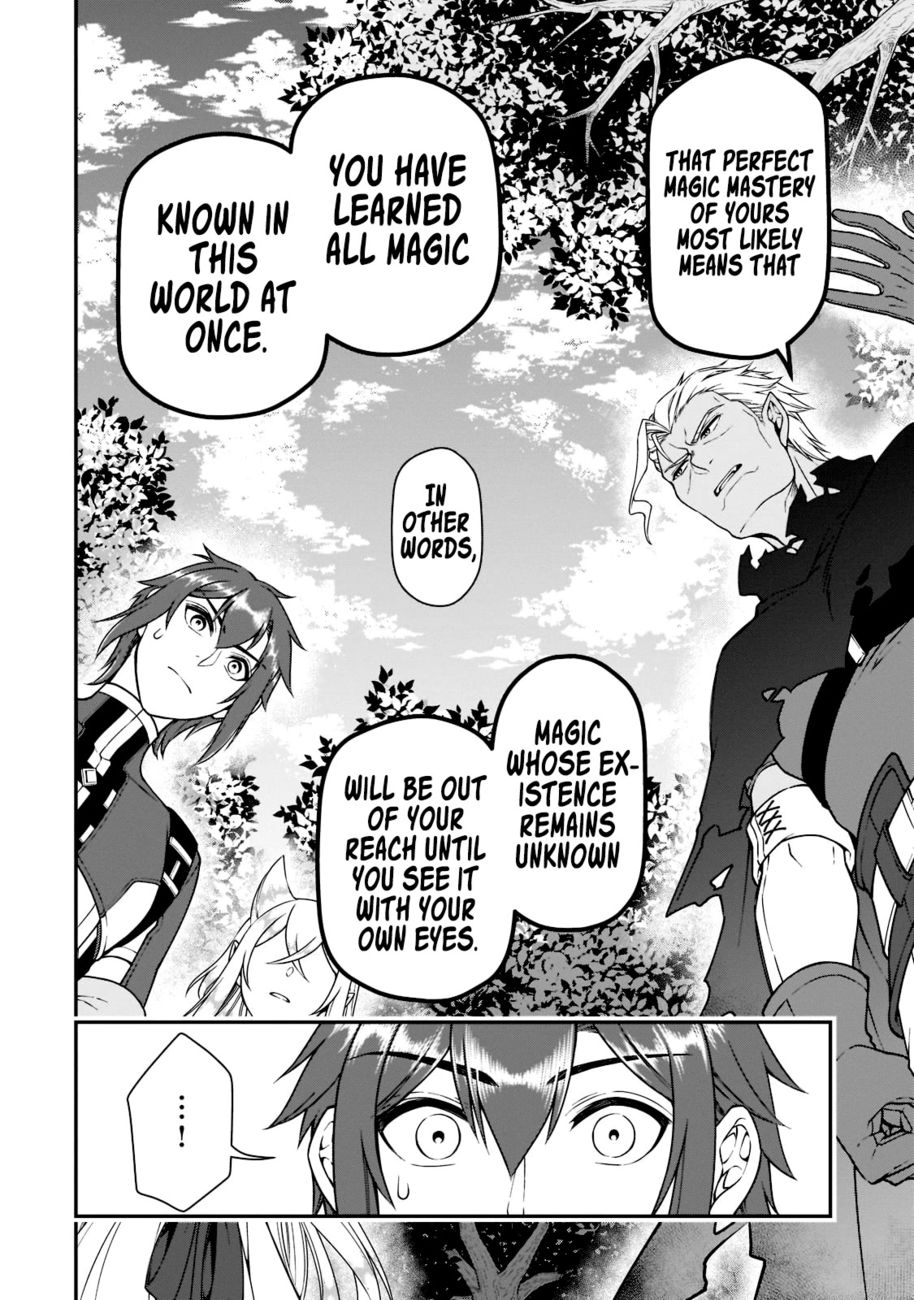 Lv2 kara Cheat datta Motoyuusha Kouho no Mattari Isekai Life Chapter 37 - Page 26