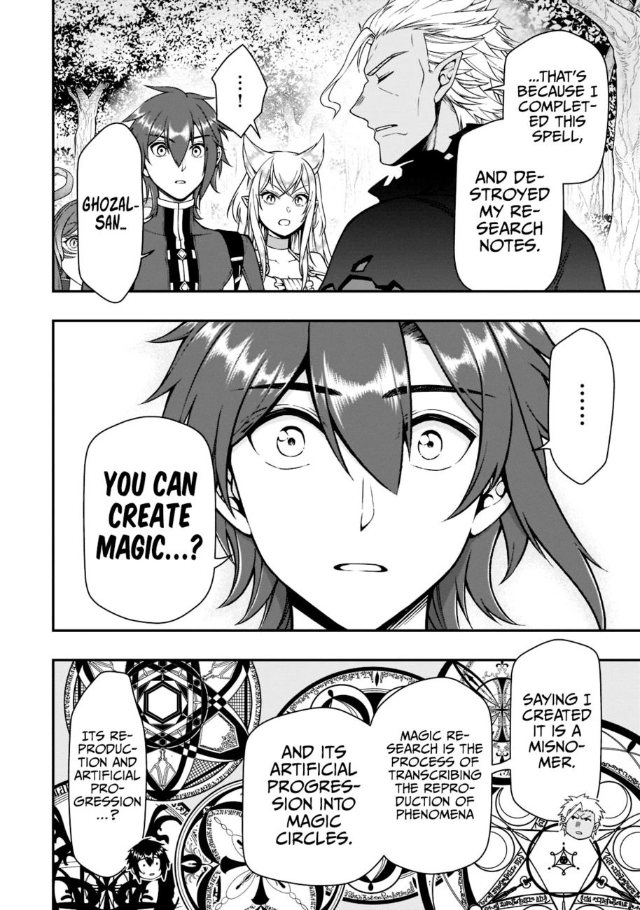 Lv2 kara Cheat datta Motoyuusha Kouho no Mattari Isekai Life Chapter 38 - Page 5