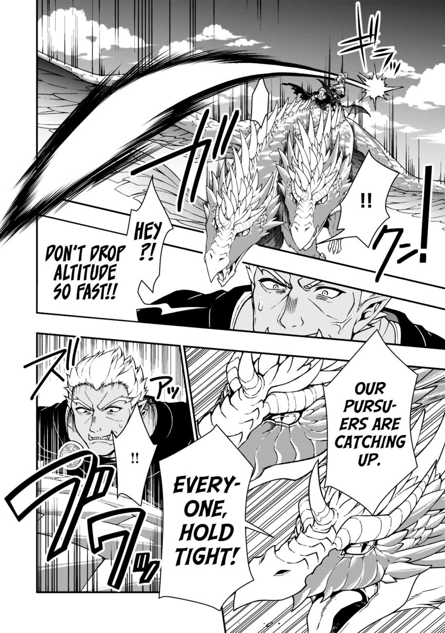 Lv2 kara Cheat datta Motoyuusha Kouho no Mattari Isekai Life Chapter 39 - Page 20