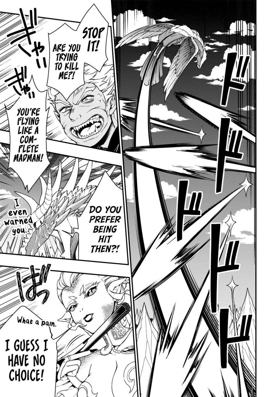 Lv2 kara Cheat datta Motoyuusha Kouho no Mattari Isekai Life Chapter 39 - Page 21