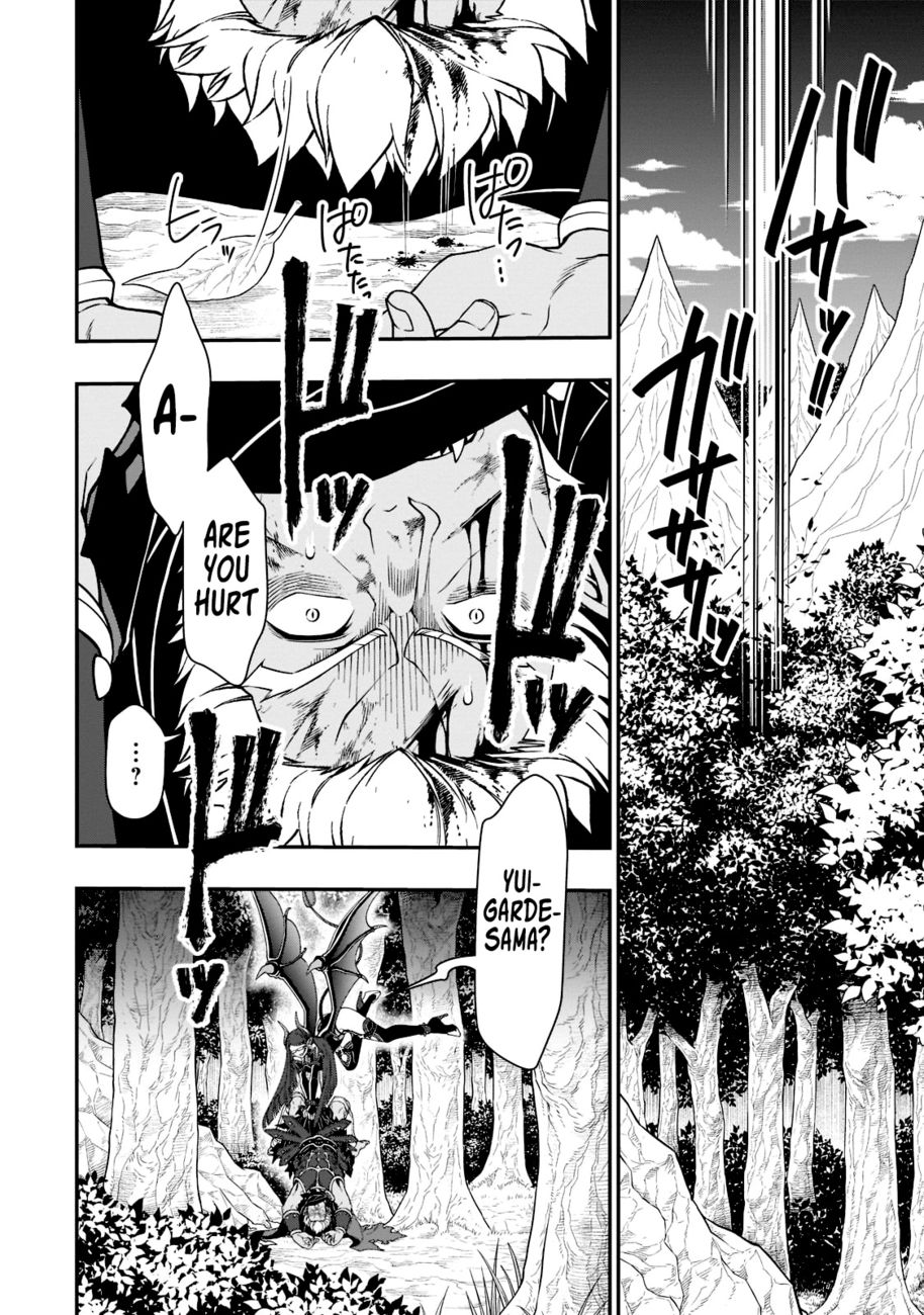 Lv2 kara Cheat datta Motoyuusha Kouho no Mattari Isekai Life Chapter 39 - Page 25