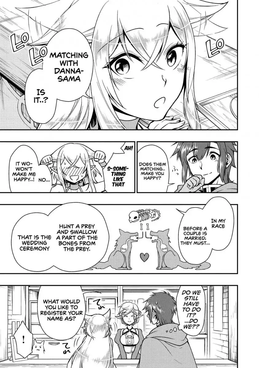Lv2 kara Cheat datta Motoyuusha Kouho no Mattari Isekai Life Chapter 4 - Page 12