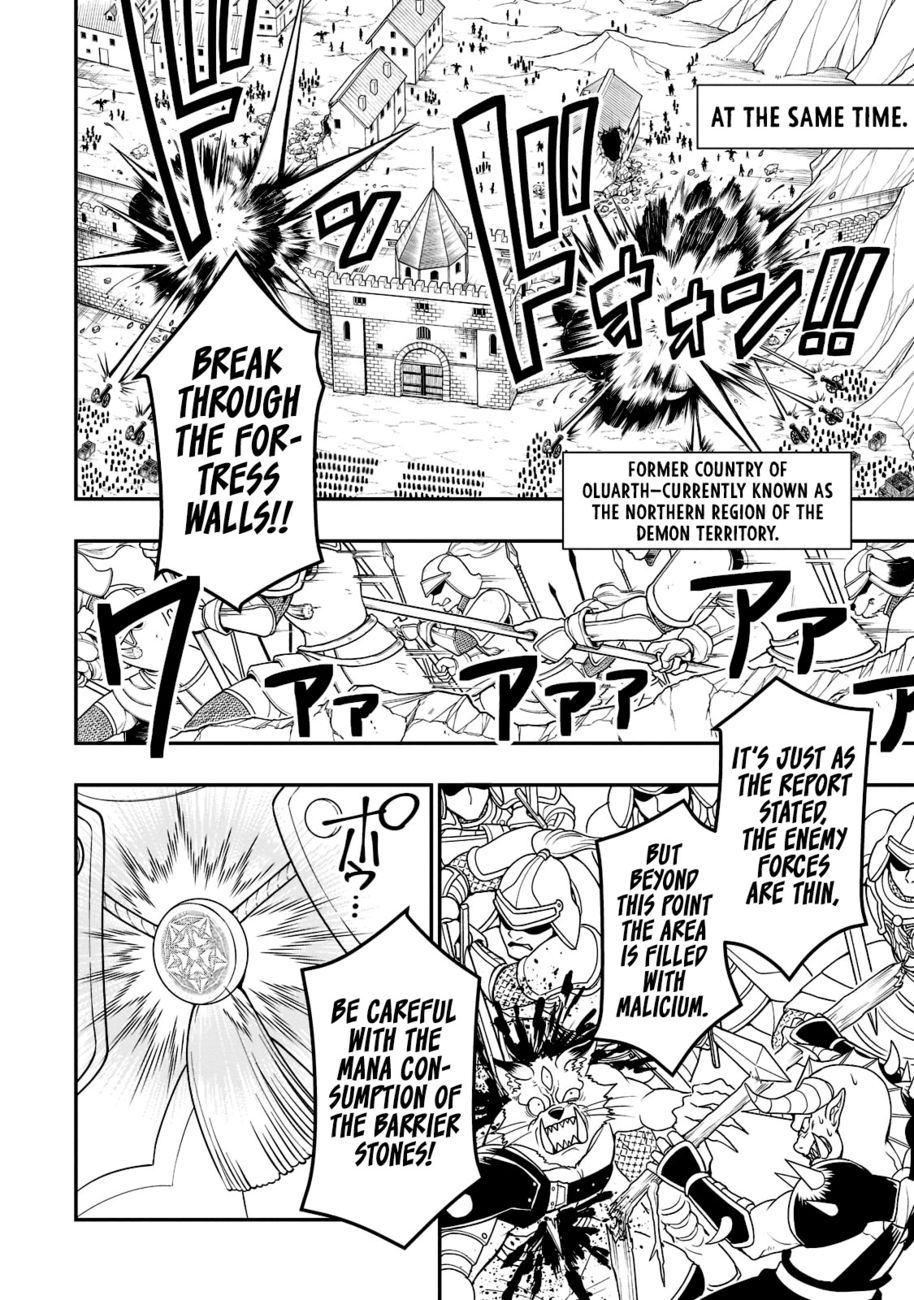 Lv2 kara Cheat datta Motoyuusha Kouho no Mattari Isekai Life Chapter 40 - Page 10