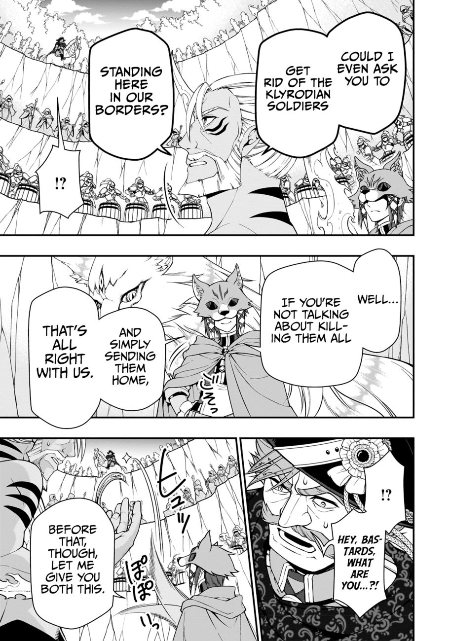 Lv2 kara Cheat datta Motoyuusha Kouho no Mattari Isekai Life Chapter 41 - Page 12