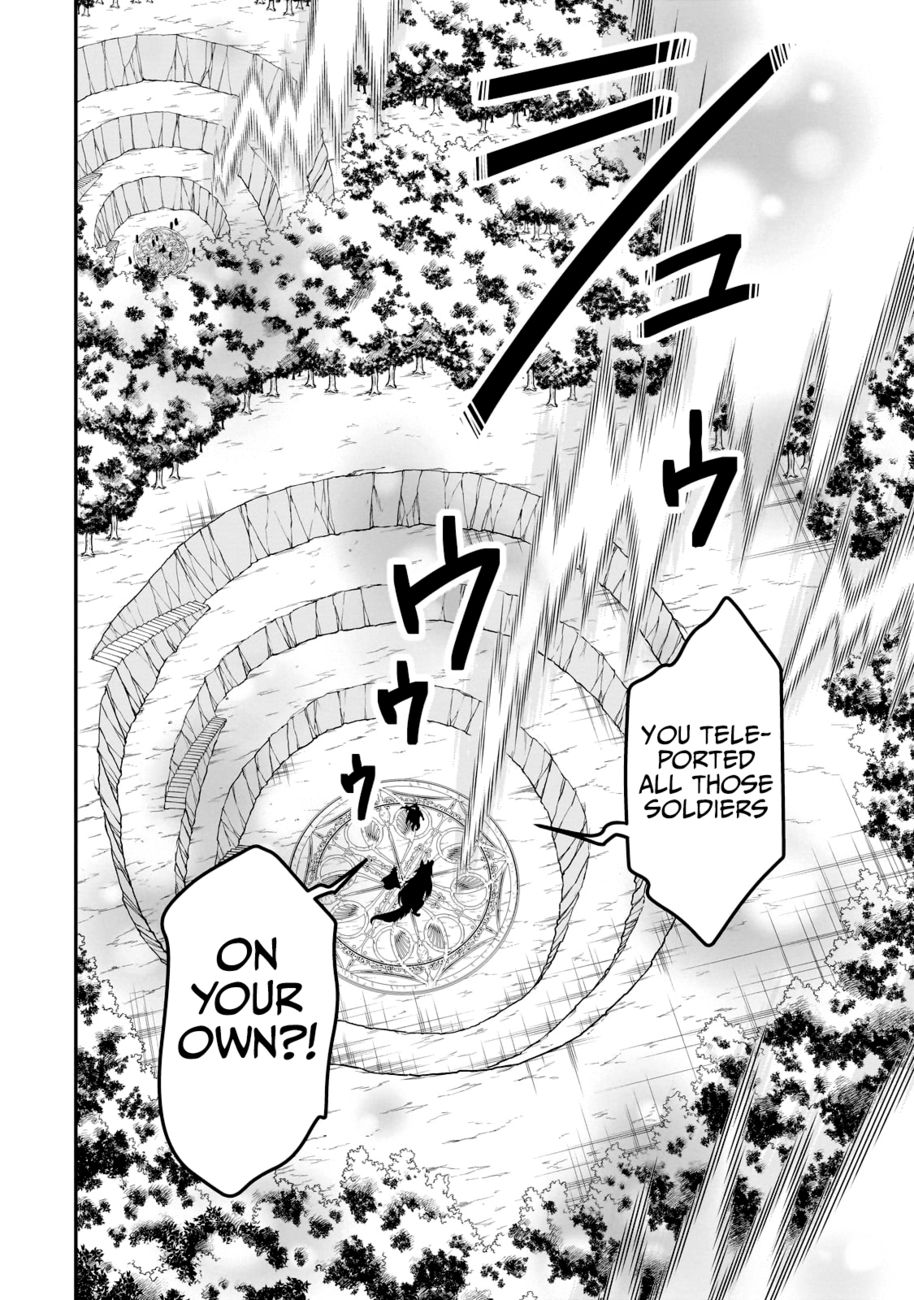 Lv2 kara Cheat datta Motoyuusha Kouho no Mattari Isekai Life Chapter 41 - Page 16