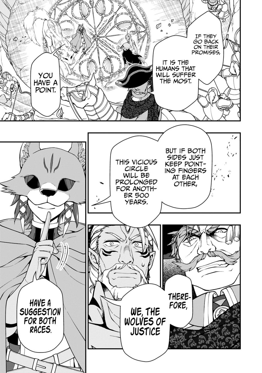 Lv2 kara Cheat datta Motoyuusha Kouho no Mattari Isekai Life Chapter 41 - Page 6