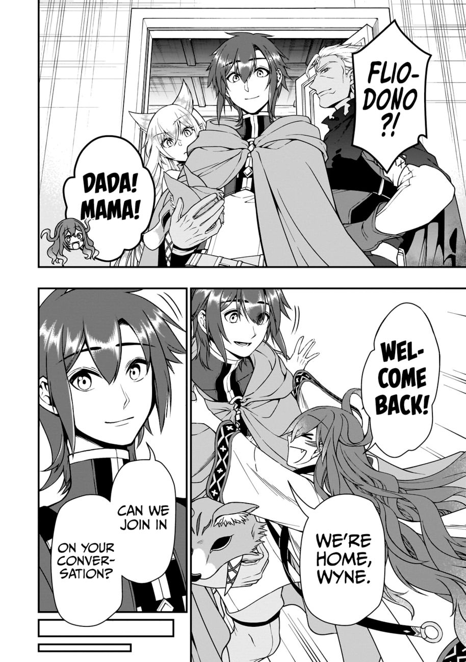 Lv2 kara Cheat datta Motoyuusha Kouho no Mattari Isekai Life Chapter 42 - Page 11