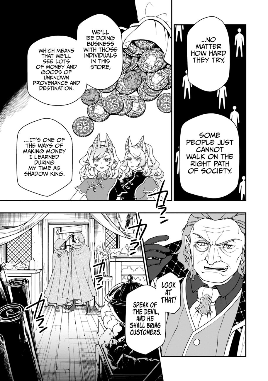 Lv2 kara Cheat datta Motoyuusha Kouho no Mattari Isekai Life Chapter 43 - Page 14