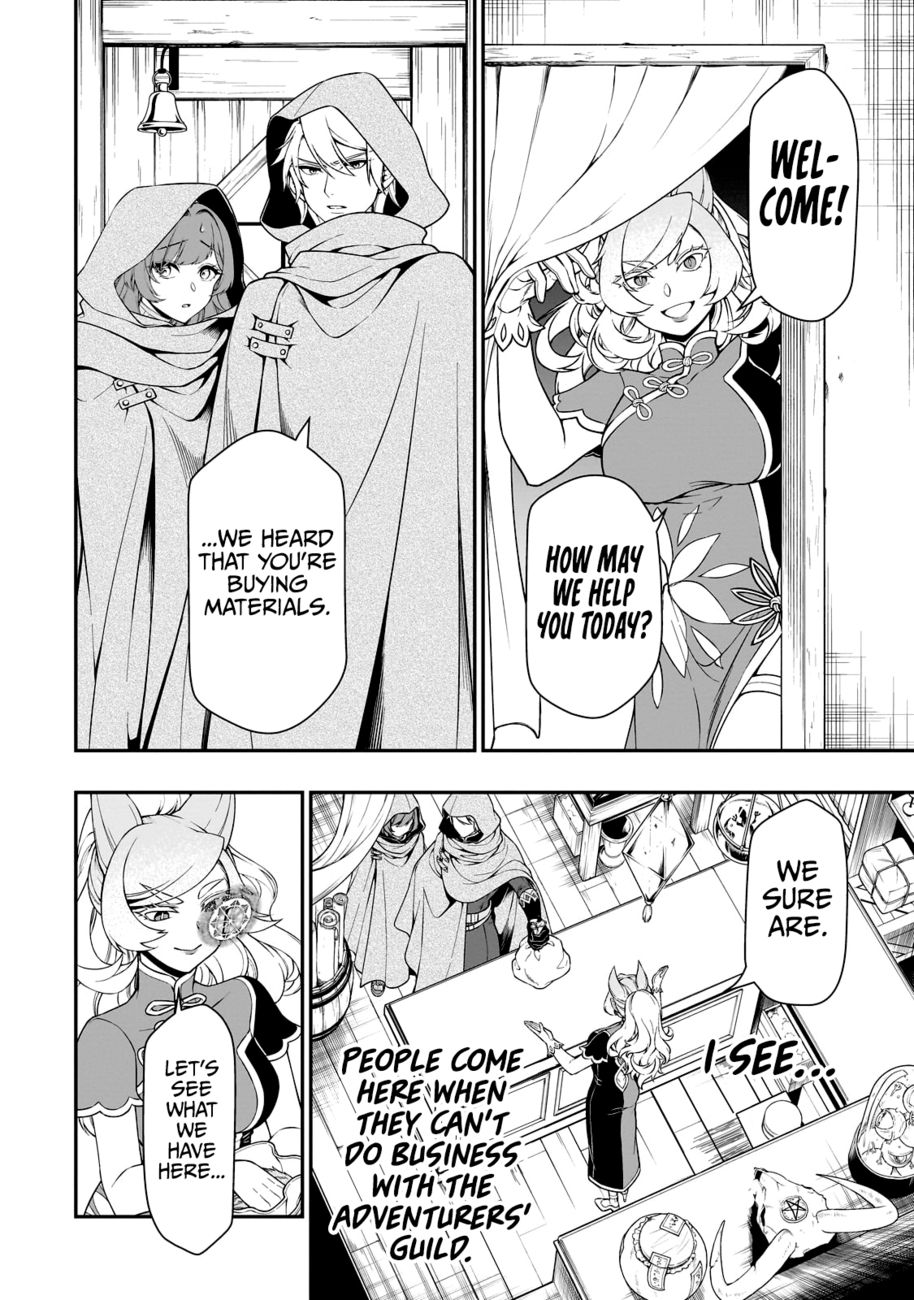 Lv2 kara Cheat datta Motoyuusha Kouho no Mattari Isekai Life Chapter 43 - Page 15