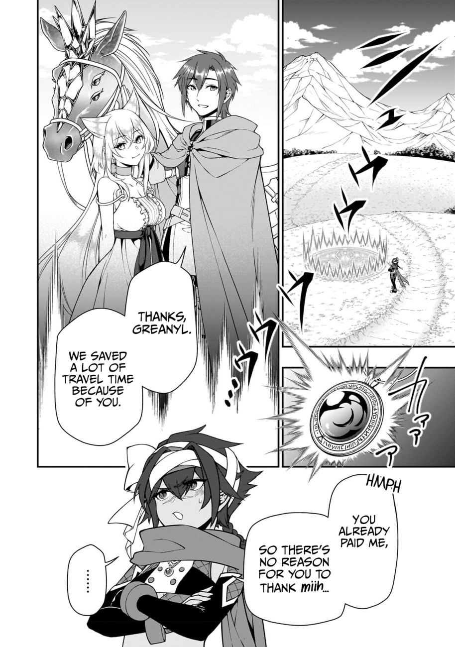 Lv2 kara Cheat datta Motoyuusha Kouho no Mattari Isekai Life Chapter 44 - Page 3