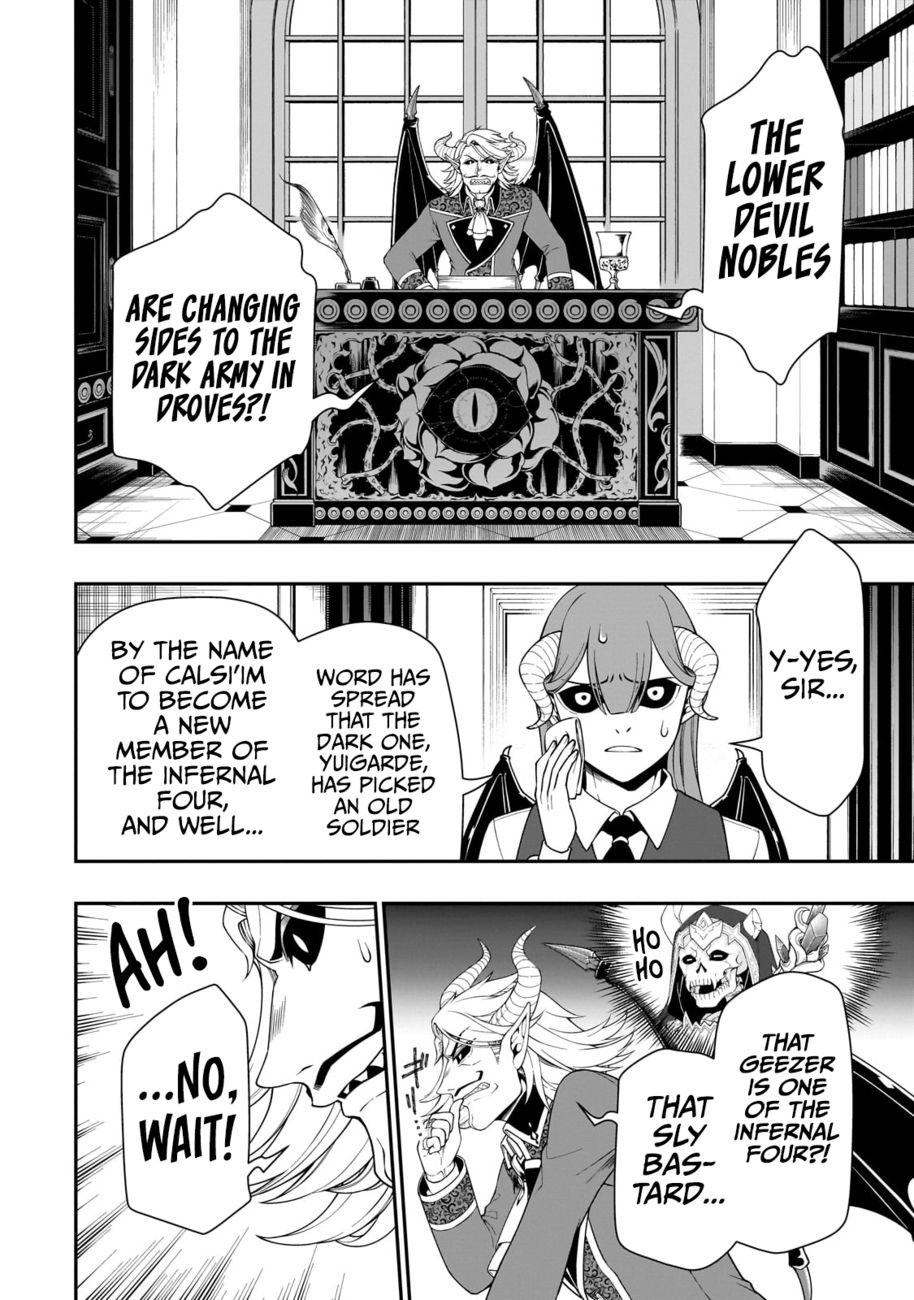 Lv2 kara Cheat datta Motoyuusha Kouho no Mattari Isekai Life Chapter 45 - Page 15