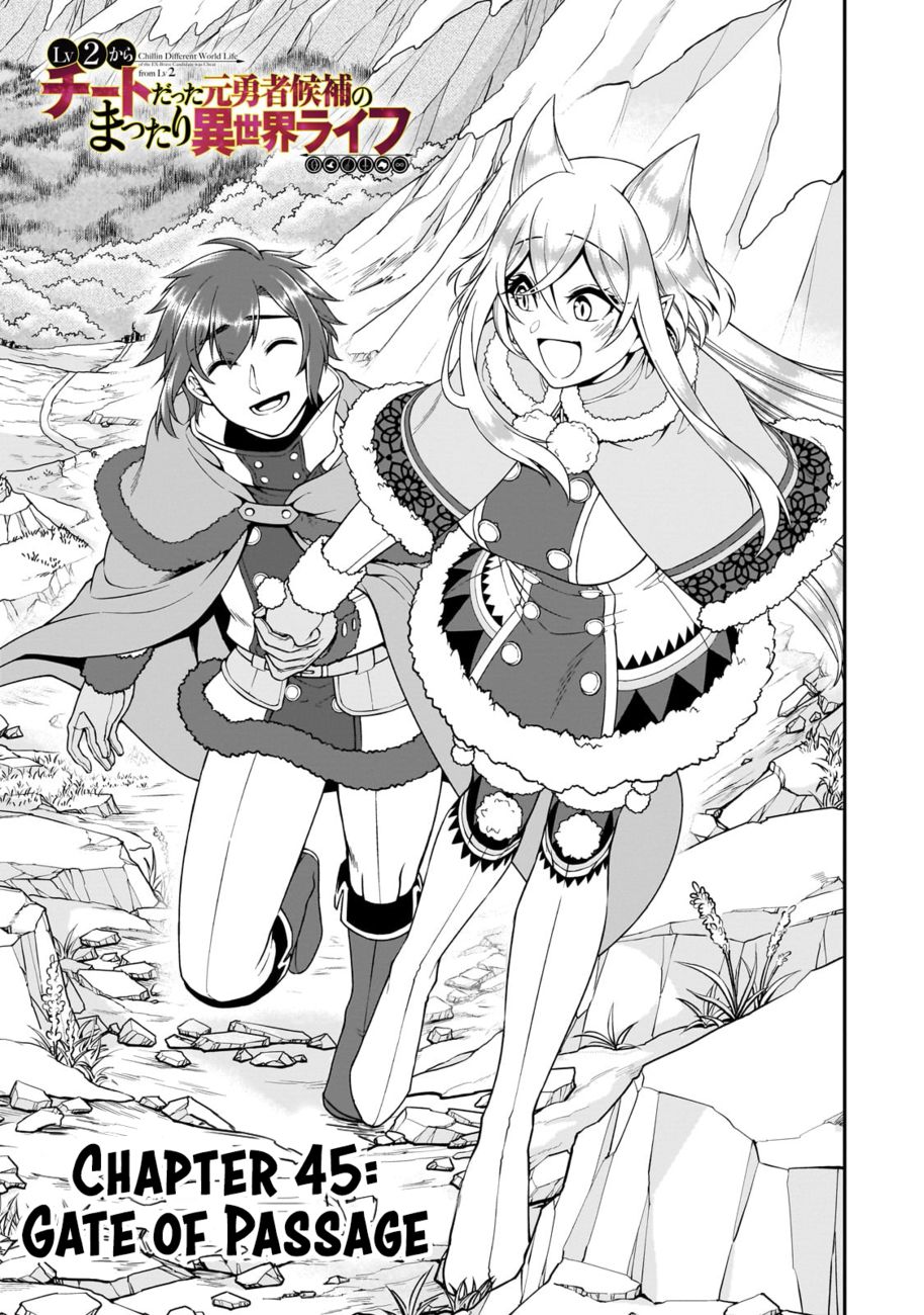 Lv2 kara Cheat datta Motoyuusha Kouho no Mattari Isekai Life Chapter 45 - Page 2