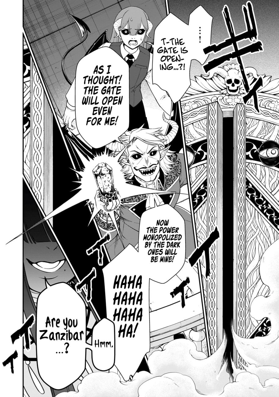 Lv2 kara Cheat datta Motoyuusha Kouho no Mattari Isekai Life Chapter 45 - Page 20