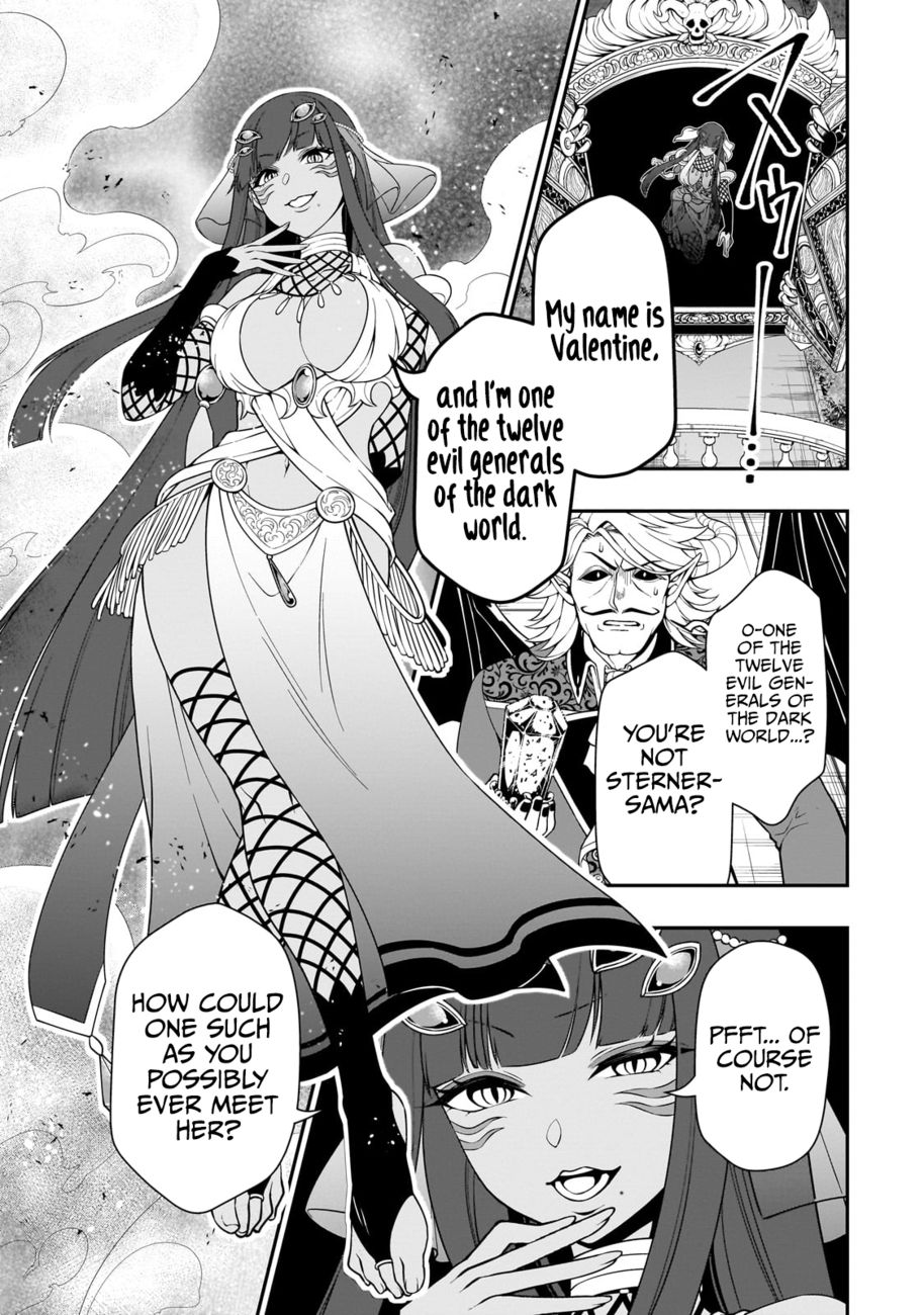 Lv2 kara Cheat datta Motoyuusha Kouho no Mattari Isekai Life Chapter 45 - Page 21