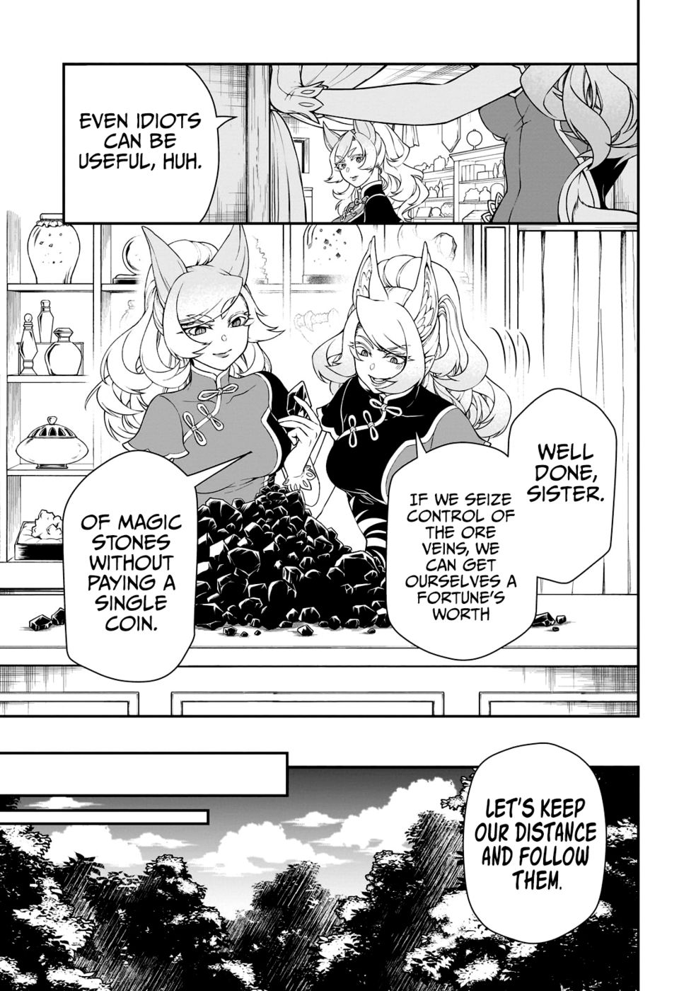 Lv2 kara Cheat datta Motoyuusha Kouho no Mattari Isekai Life Chapter 47 - Page 12