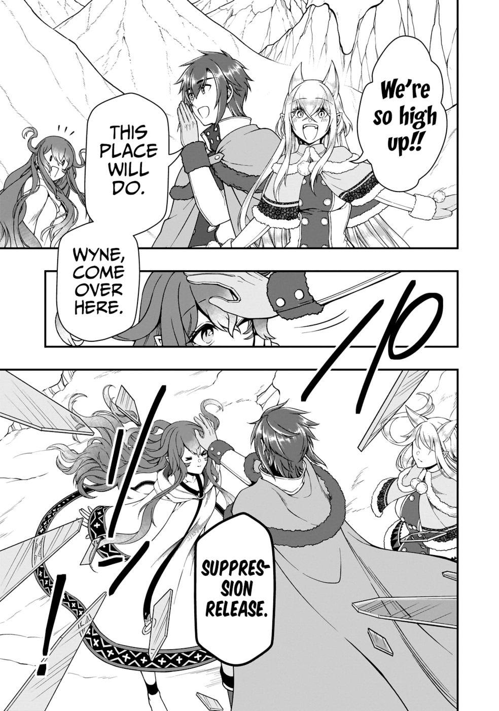 Lv2 kara Cheat datta Motoyuusha Kouho no Mattari Isekai Life Chapter 47 - Page 16