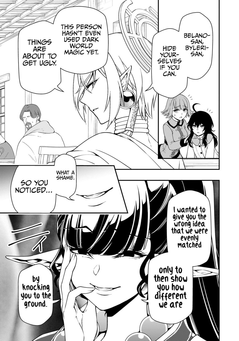 Lv2 kara Cheat datta Motoyuusha Kouho no Mattari Isekai Life Chapter 49 - Page 14