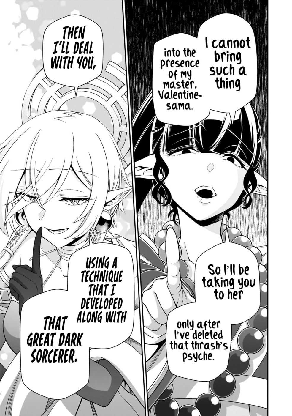 Lv2 kara Cheat datta Motoyuusha Kouho no Mattari Isekai Life Chapter 49 - Page 16