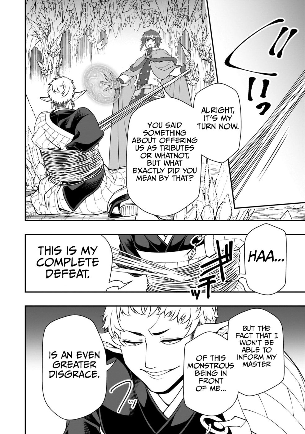 Lv2 kara Cheat datta Motoyuusha Kouho no Mattari Isekai Life Chapter 50 - Page 16