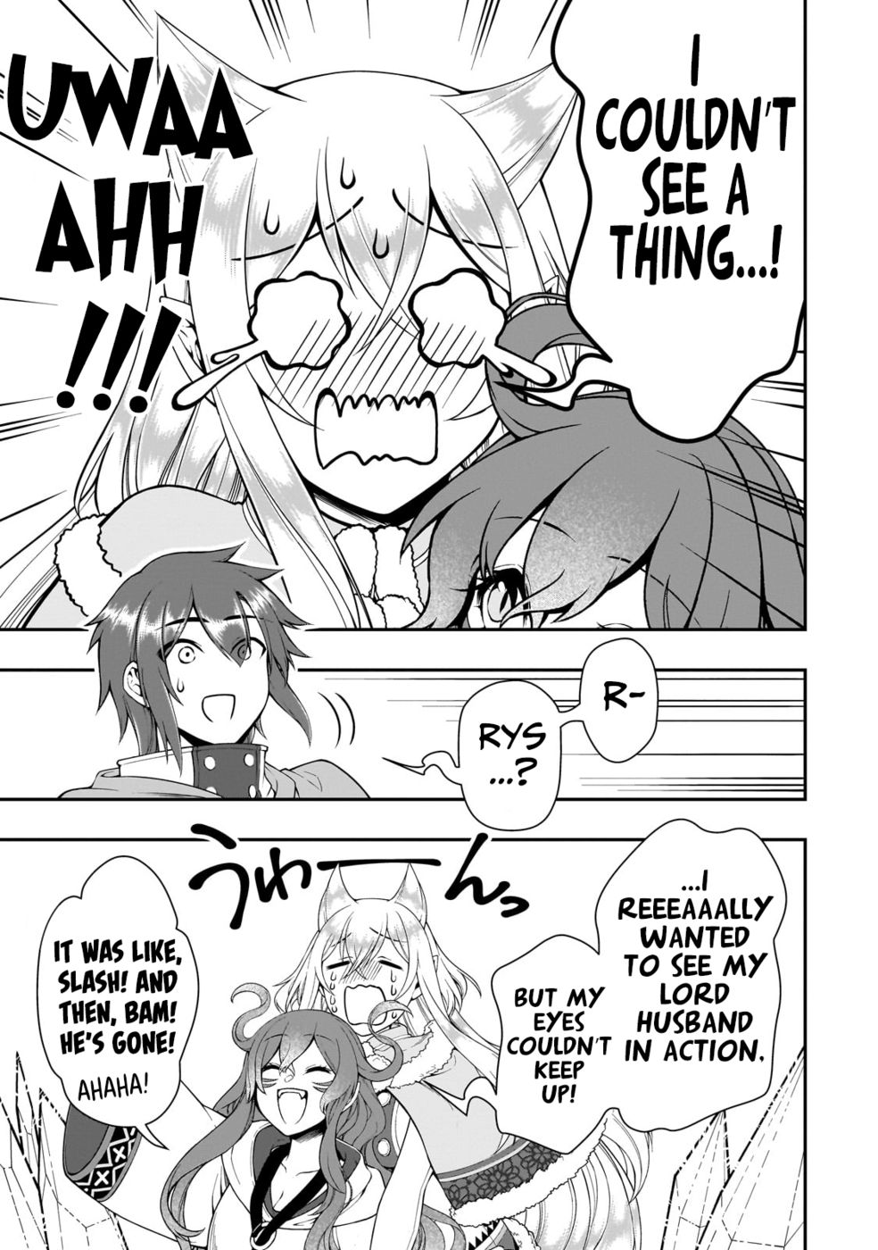 Lv2 kara Cheat datta Motoyuusha Kouho no Mattari Isekai Life Chapter 50 - Page 19