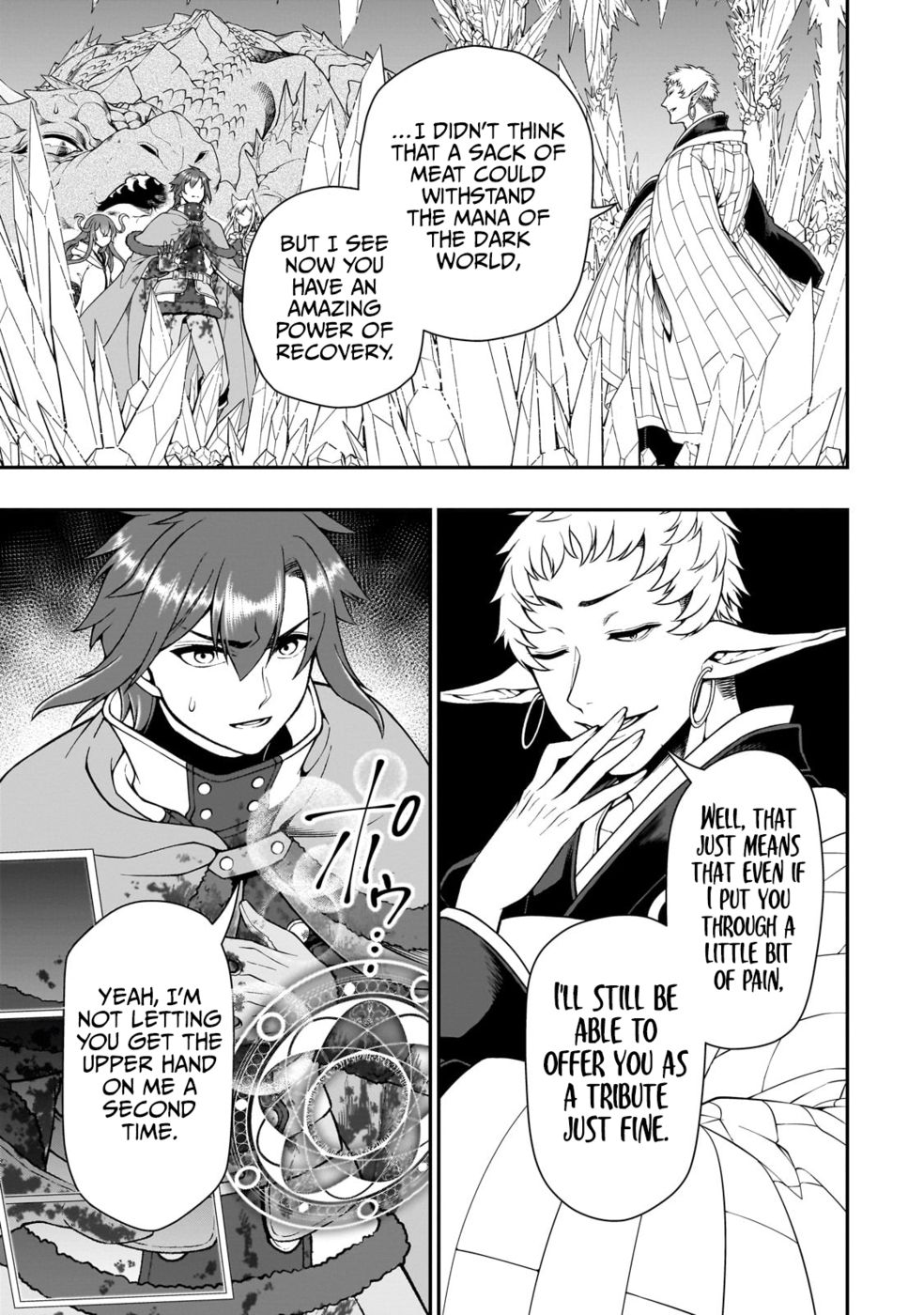 Lv2 kara Cheat datta Motoyuusha Kouho no Mattari Isekai Life Chapter 50 - Page 4