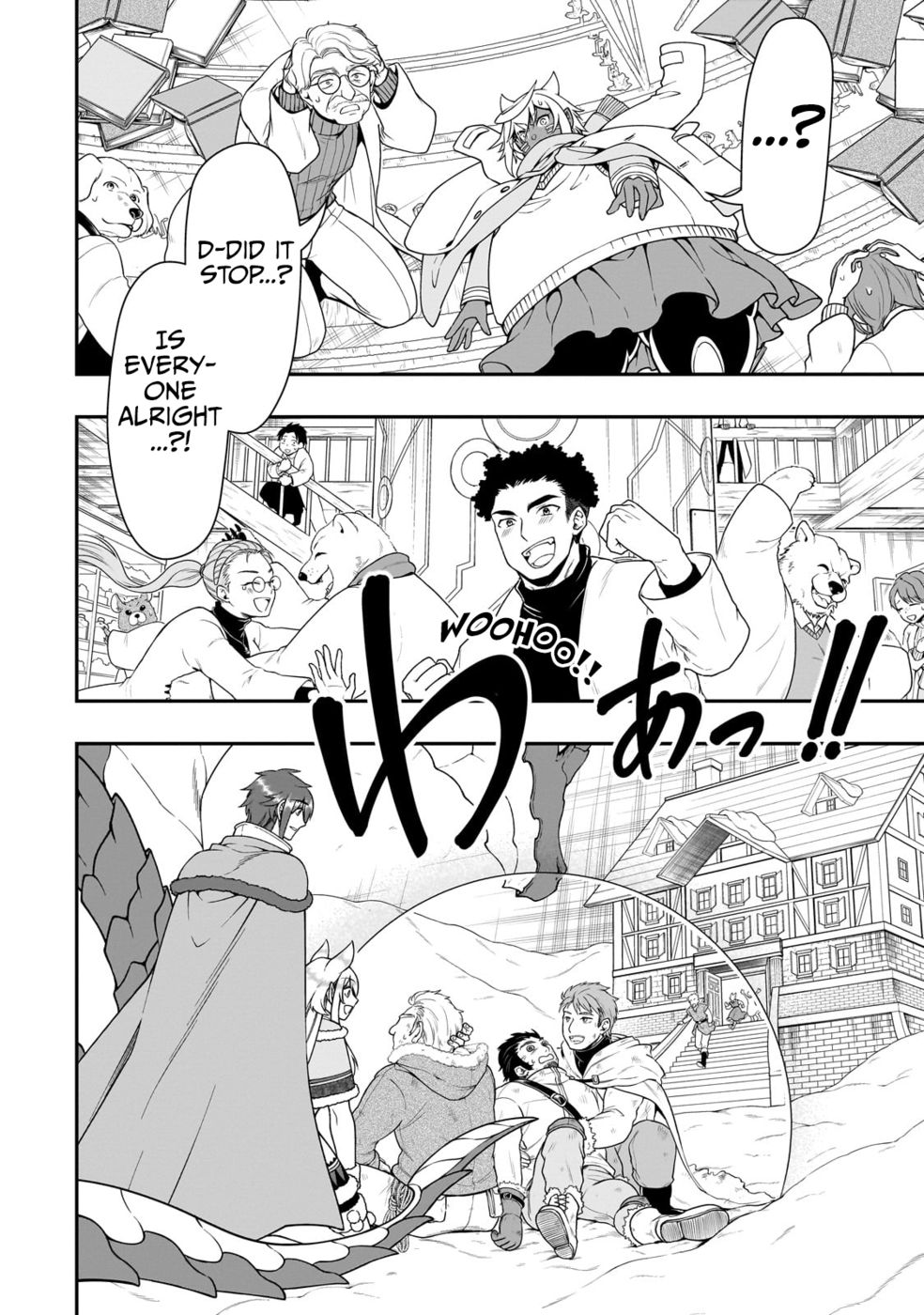 Lv2 kara Cheat datta Motoyuusha Kouho no Mattari Isekai Life Chapter 51 - Page 20