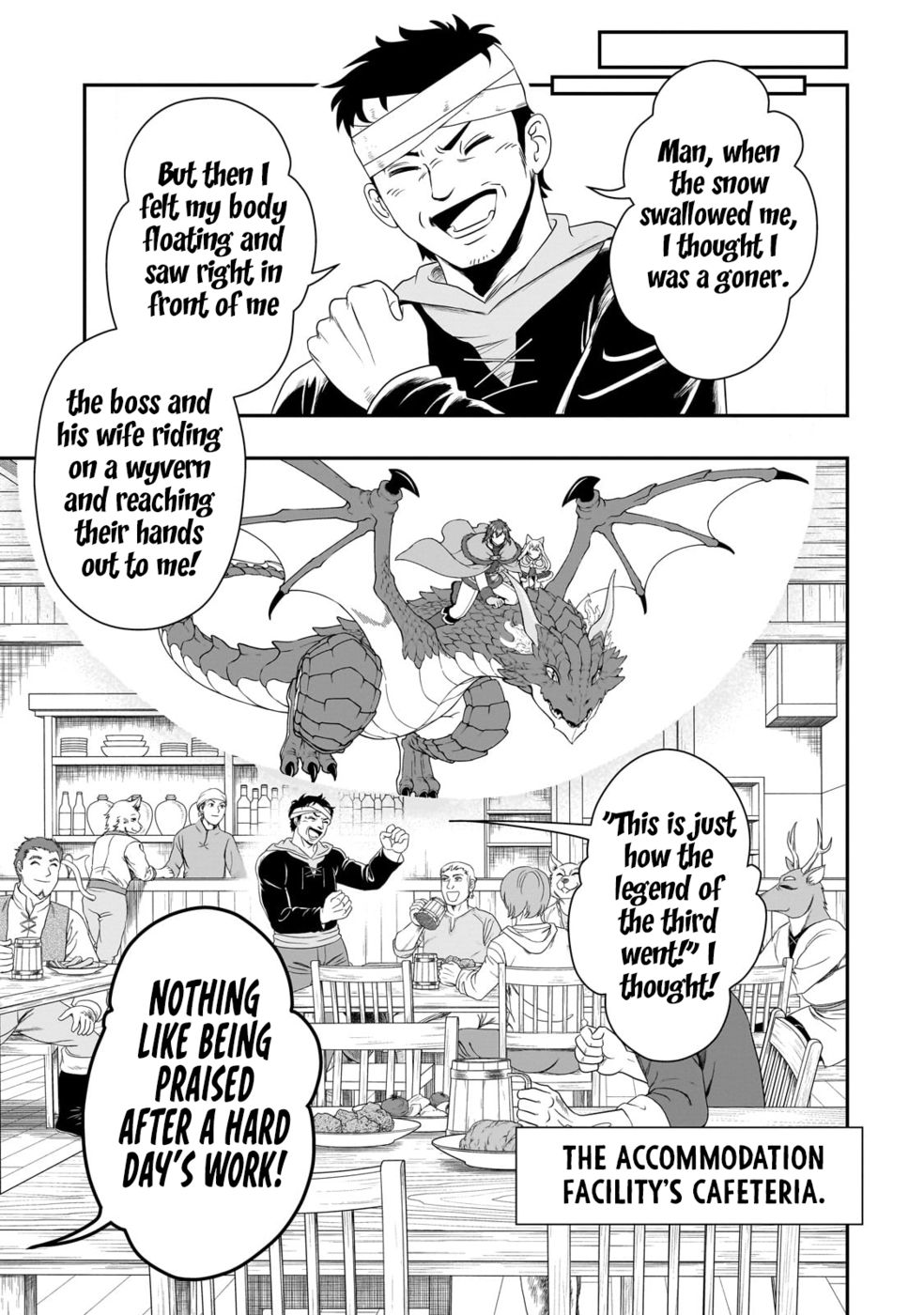 Lv2 kara Cheat datta Motoyuusha Kouho no Mattari Isekai Life Chapter 51 - Page 21