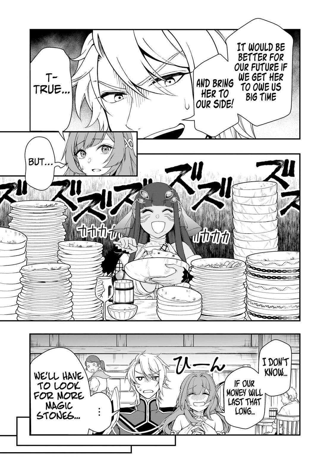 Lv2 kara Cheat datta Motoyuusha Kouho no Mattari Isekai Life Chapter 54 - Page 10